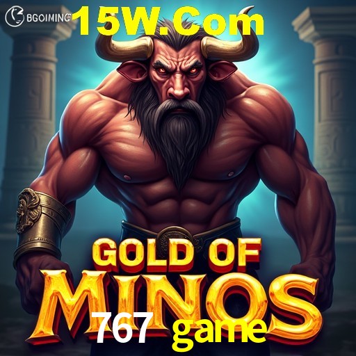 Weekend Specials 767 game