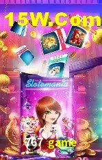 Estatísticas do Jogo 767 game